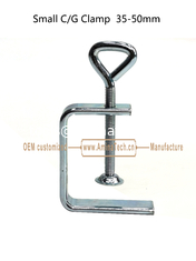 Chine Small C/G Clamp  35-50mm     Work Size: 48mm  / 65mm Woodworking Clip fournisseur