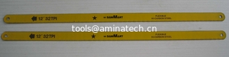 Chine Lame de scie à métaux flexible en acier à haute teneur en carbone - 12&quot; - 32 dents fournisseur