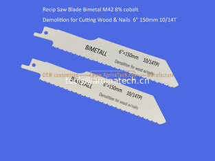 Chine Recip Saw Blade Bimetal M42 8% cobalt Démolition pour couper le bois et les ongles 6 " 150mm 10/14T,Outils électriques fournisseur