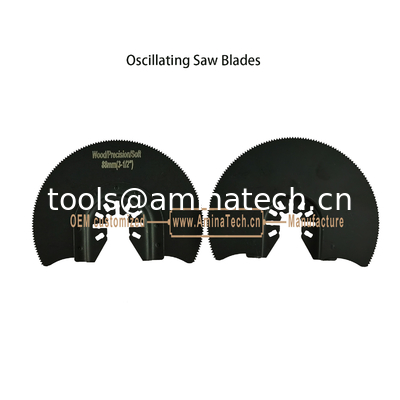 Lame de scie pour outil multifonction oscillant : 88 mm, Accessoires pour outil multifonction fournisseur