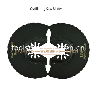Lame de scie pour outil multifonction oscillant : 88 mm, Accessoires pour outil multifonction fournisseur