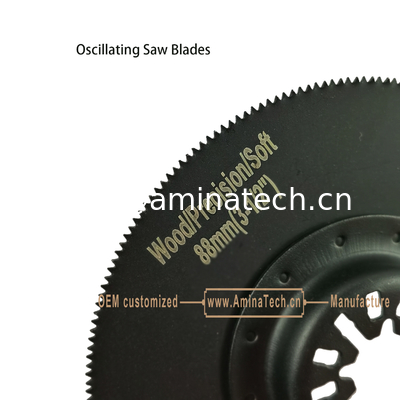 Lame de scie pour outil multifonction oscillant : 88 mm, Accessoires pour outil multifonction fournisseur
