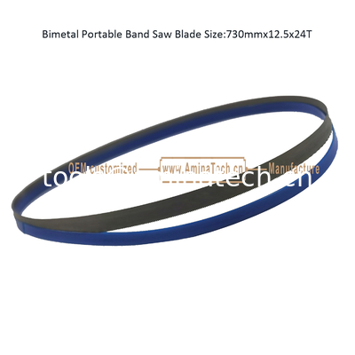 Lame de scie à ruban portable bimétallique Taille : 730mmx12.5x24T fournisseur