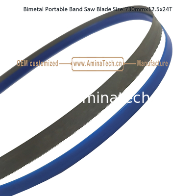 Lame de scie à ruban portable bimétallique Taille : 730mmx12.5x24T fournisseur