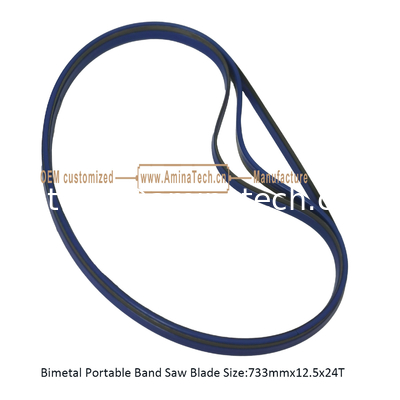 Lame de scie à ruban portable bimétallique Taille : 733mmx12.5x24T fournisseur