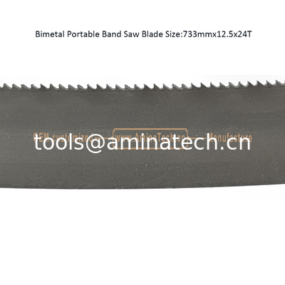 Lame de scie à ruban portable bimétallique Taille : 733mmx12.5x24T fournisseur