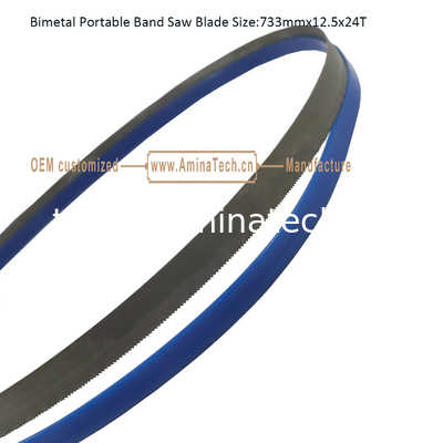 Lame de scie à ruban portable bimétallique Taille : 733mmx12.5x24T fournisseur