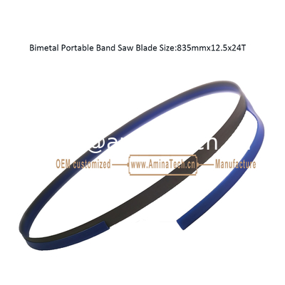 Lame de scie à ruban portable bimétallique Taille : 835mmx12.5x24T fournisseur
