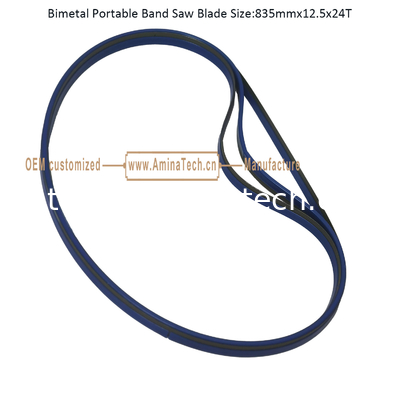 Lame de scie à ruban portable bimétallique Taille : 835mmx12.5x24T fournisseur