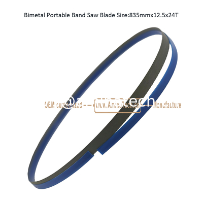 Lame de scie à ruban portable bimétallique Taille : 835mmx12.5x24T fournisseur