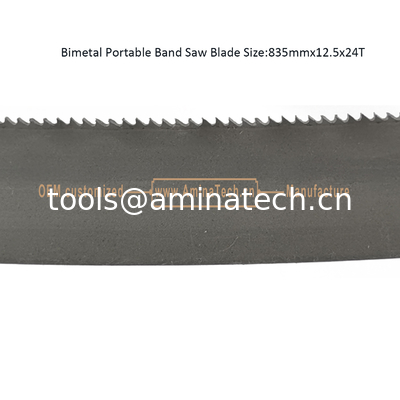 Lame de scie à ruban portable bimétallique Taille : 835mmx12.5x24T fournisseur