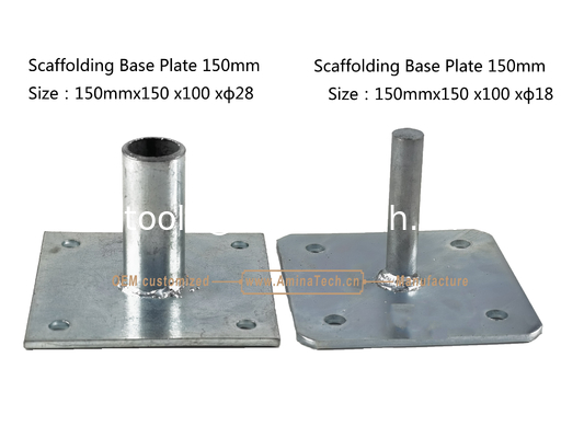 Plaque de base de l'échafaudage d'Aminatech 150 mm Taille:150 mmX150X100Xφ18, Base de l'échafaudage fournisseur