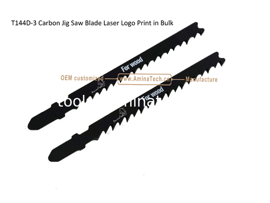 T144D-3 Carbon Jig Saw Blade Laser Logo Print in Bulk,Size:100mmx8x6T,Cutting Woods,Reciprocating Saw Blade fournisseur