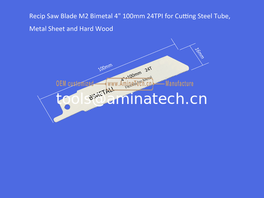 Lame de scie alternative M2 bimétal 4" 100mm 24 dents par pouce pour couper tube en acier, tôle et bois dur, outils électriques fournisseur