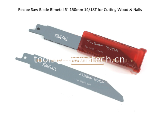 Lame de scie alternative bimétal 6" 150mm 14/18T pour la coupe du bois et des clous, Scie alternative, Outils électriques fournisseur