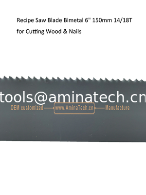 Lame de scie alternative bimétal 6" 150mm 14/18T pour la coupe du bois et des clous, Scie alternative, Outils électriques fournisseur