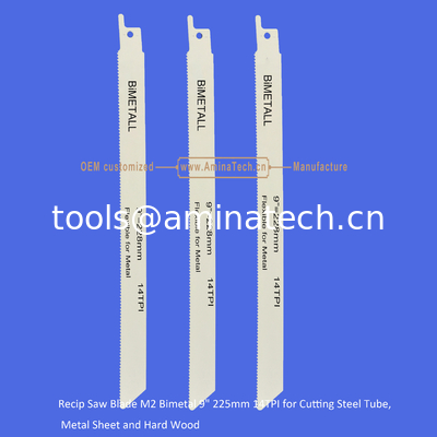Recip Saw Blade M2 Bimetal 9" 225mm 14TPI pour couper des tubes en acier, des feuilles métalliques et du bois dur, des outils électriques fournisseur