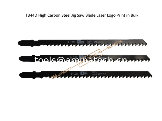 T344D Carbon Jig Saw Blade Laser Logo Print in Bulk size:145mmx8x6T, Cutting Woods,Reciprocating Saw Blade fournisseur
