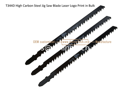 T344D Carbon Jig Saw Blade Laser Logo Print in Bulk size:145mmx8x6T, Cutting Woods,Reciprocating Saw Blade fournisseur
